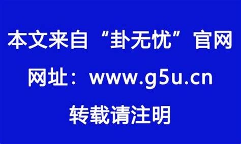 日柱 壬子|壬子日生于各月详解，壬子日柱性格特点